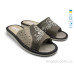 Тапки Rai shoes